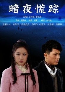 中文无码乱伦中年夫妻